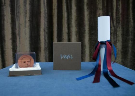 veti convoca la quinta edicioacuten del quotpremio isabel miacutenguez tudela a la innovacioacuten en sanidad animalquot veti convoca la quinta edicioacuten del quotpremio isabel miacutenguez tudela a la innovacioacuten en sanidad animalquot